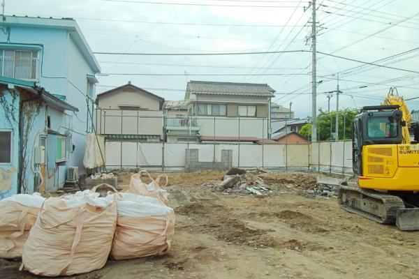 整地